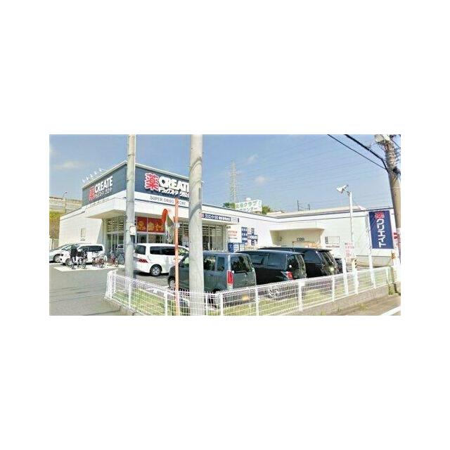 ユーコート洋光台 周辺画像1