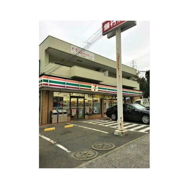 ユーコート洋光台 周辺画像3