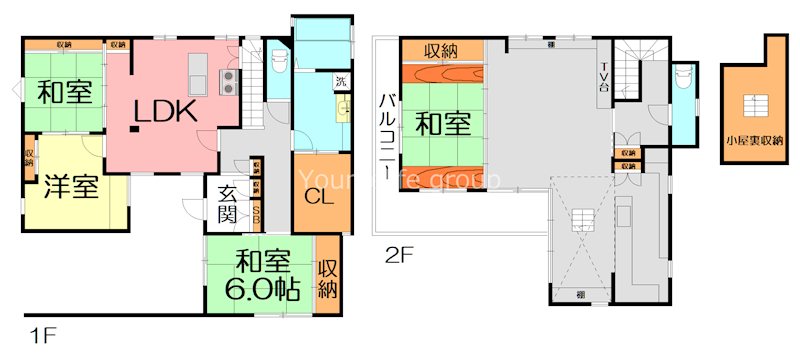 白百合戸建て 間取り