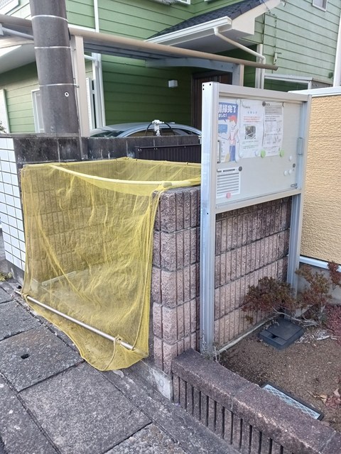 ヴェルガーデン その他7