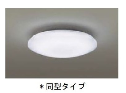 リヴェール リビング