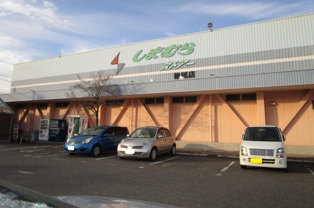 リヴェール その他外観6