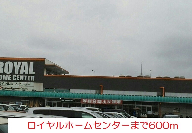 サンパレスＢ その他外観1