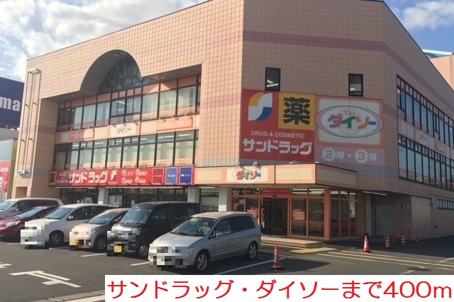 サンパレスＢ その他外観4