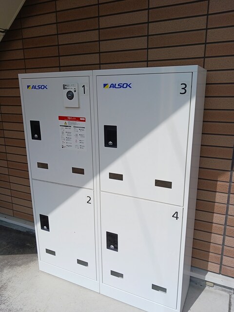 ヴェラーノ その他5