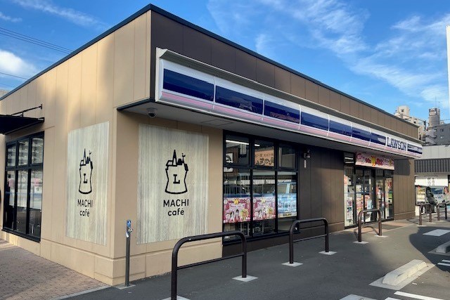 アリアンス その他外観1