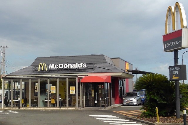 グリーングラス その他外観6