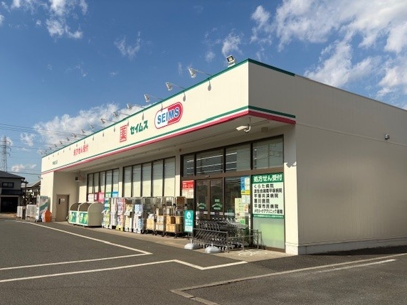 柊 その他外観2