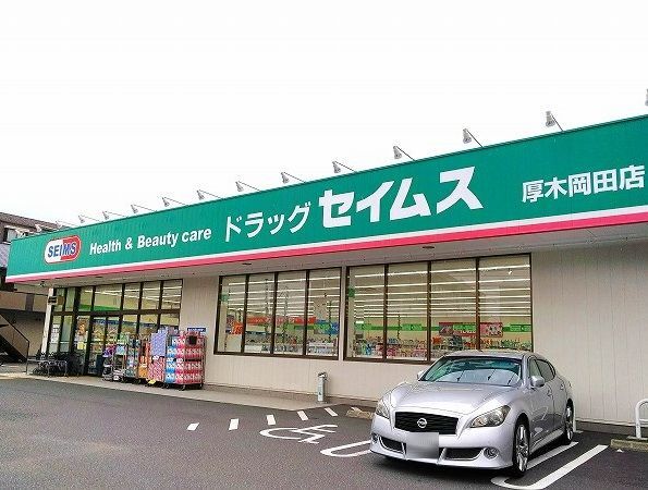 サウス　フォーラム その他外観2