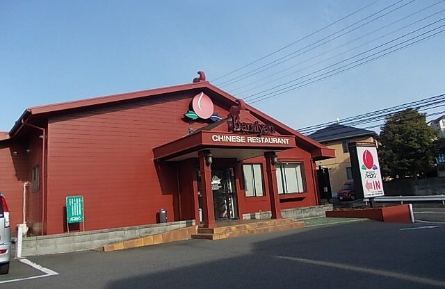 コンフォートＳＡＫＵＲＡ その他外観5