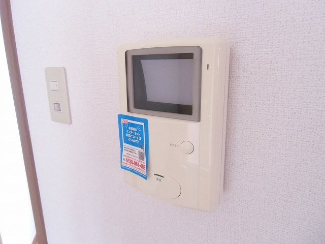 サンフラワー・Ｕ セキュリティ