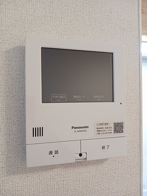 ルーシェ その他6