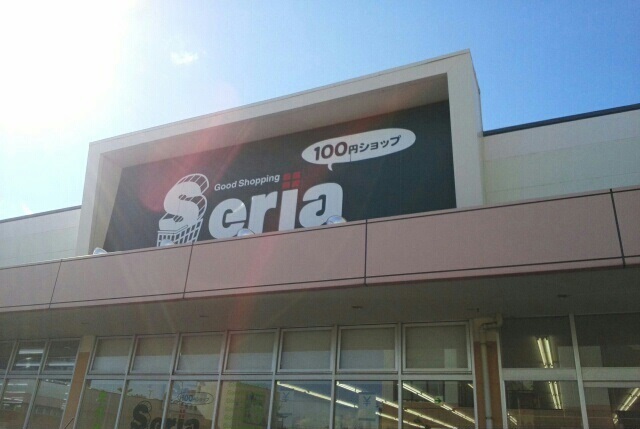 ルーシェ その他外観1