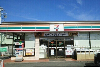 ルーシェ その他外観5