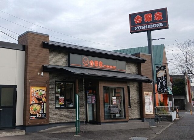 ジリエット その他外観2