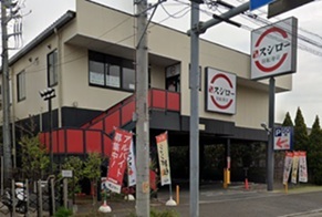 ファーウエスト鎌倉 その他外観3