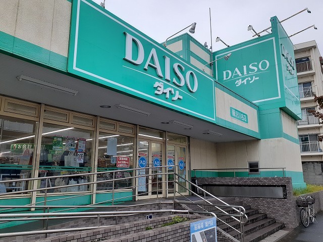 ファーウエスト鎌倉 その他外観6