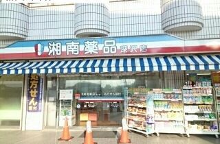 ドミール その他外観5