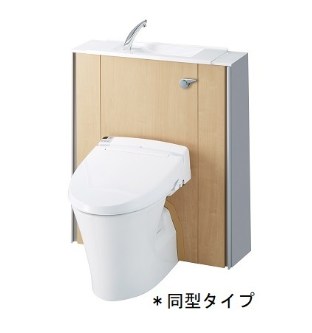 リヴェール トイレ