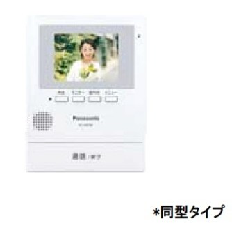リヴェール セキュリティ