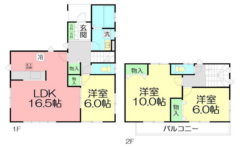 カーサ渡内 間取り