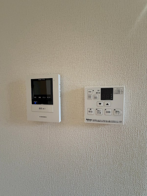 カーサ渡内 その他4