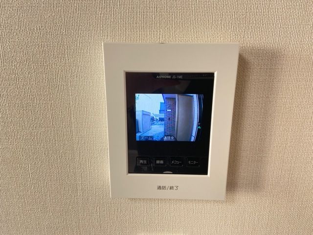 エクセレント その他8