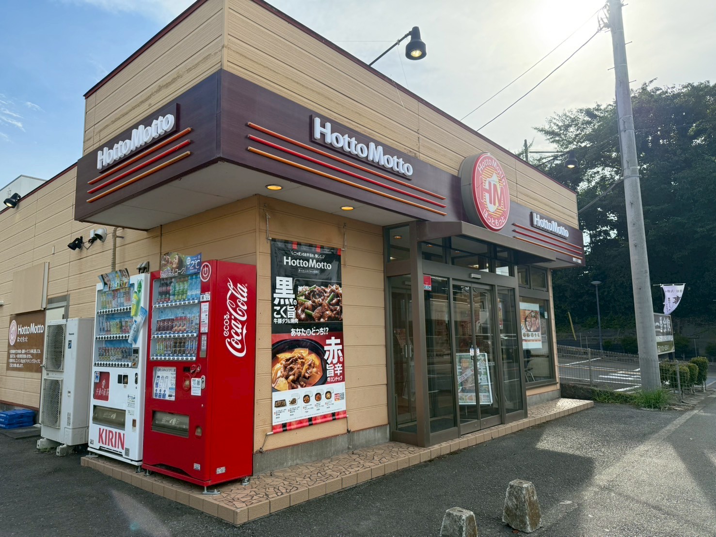 エクセレント 周辺画像2