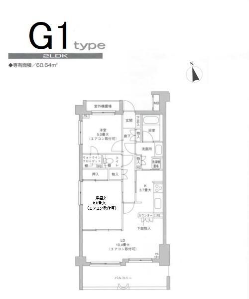 セブン　フィールド 111号室 間取り