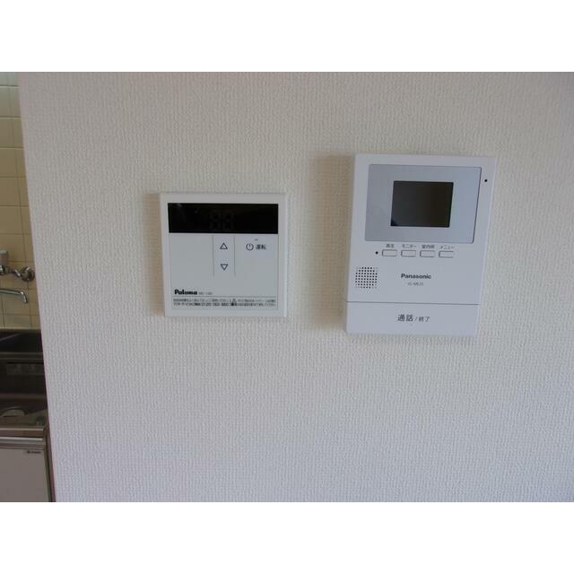 タプラ下荻野 その他1