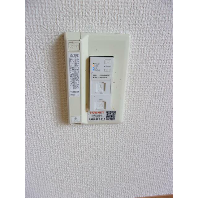 タプラ下荻野 その他2