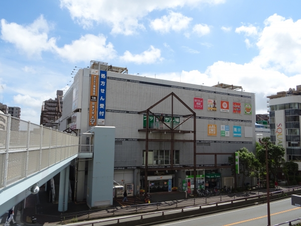 ライオンズプラザ海老名 スーパー