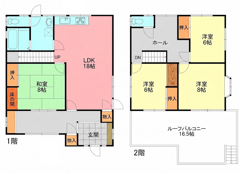 中村原戸建 間取り図