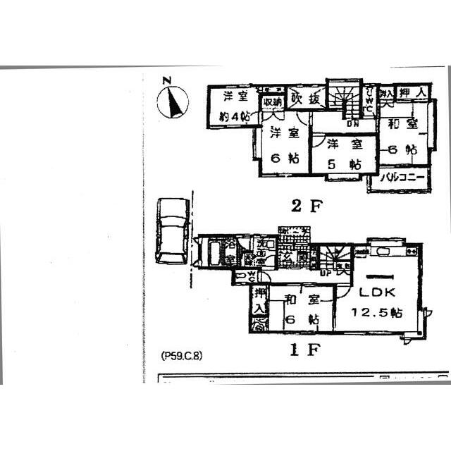 旭が丘貸家 間取り