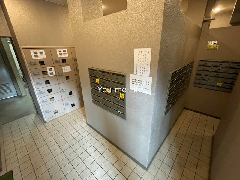 ロイヤルヒルズ東戸塚 その他共有部分