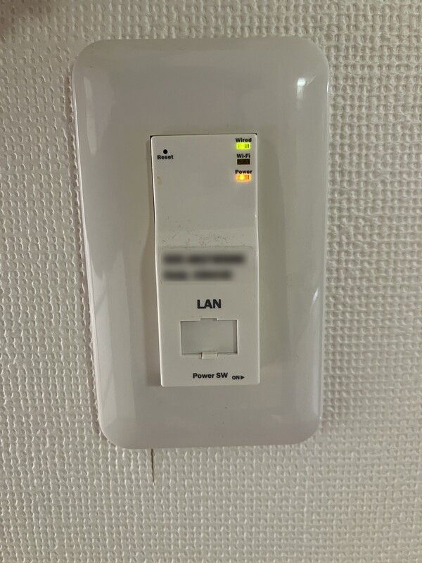 ハイツソフィア その他外観1