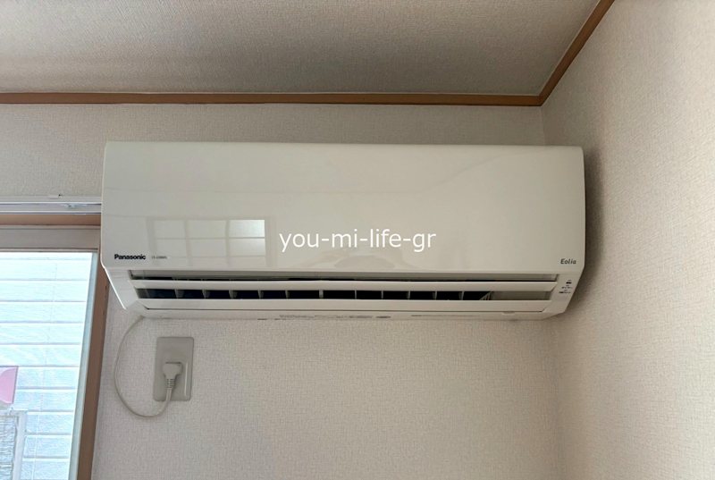 第二南原ハイツ その他7