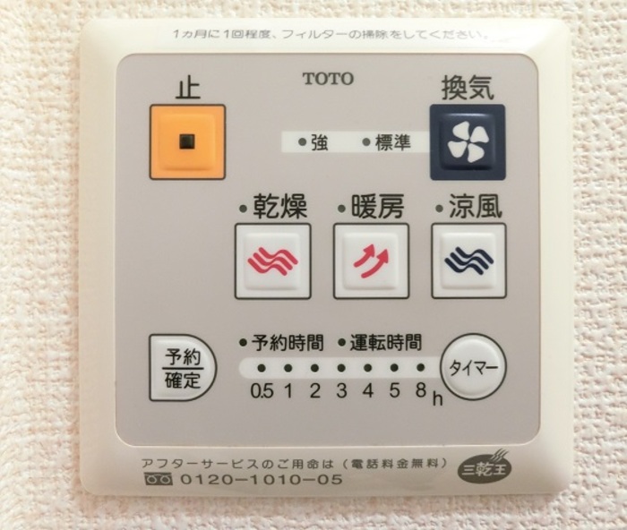 ボナール その他外観2