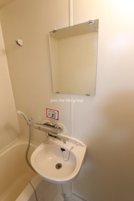 第二植原ハイツ その他2