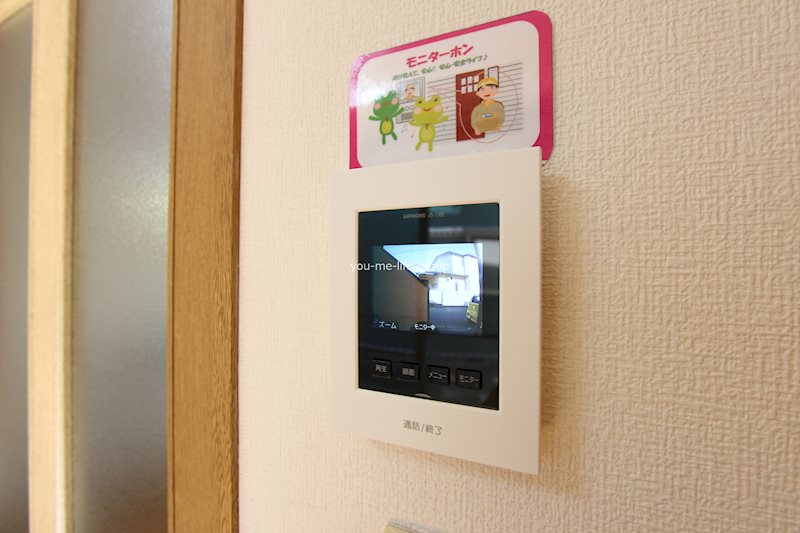 第二植原ハイツ その他3