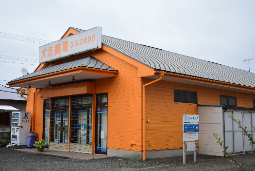 メゾンソレイユ 周辺画像2