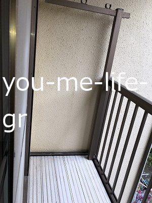 達上ケ丘ハイツ その他4