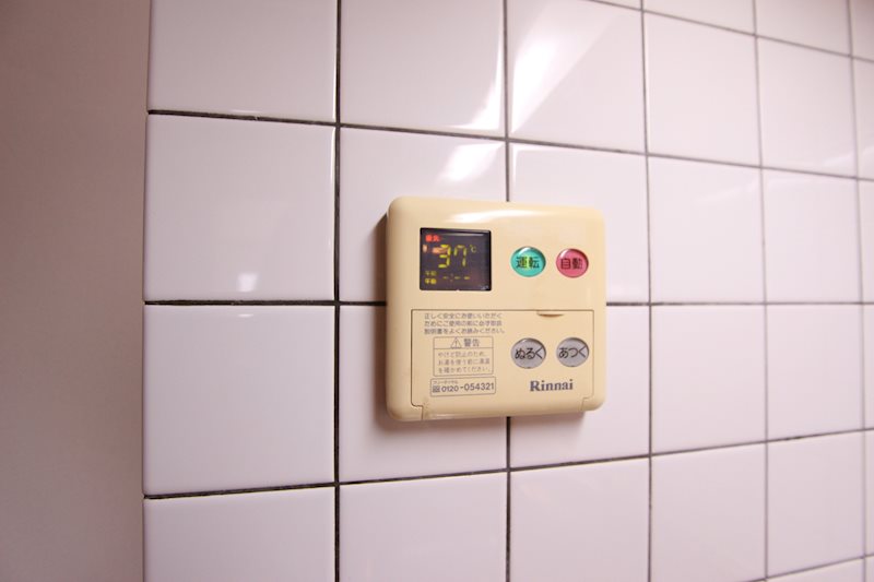 マイメゾン湘南二番館 その他6