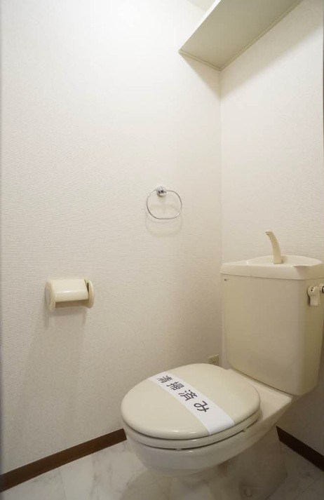 エスペランサ平塚 その他1