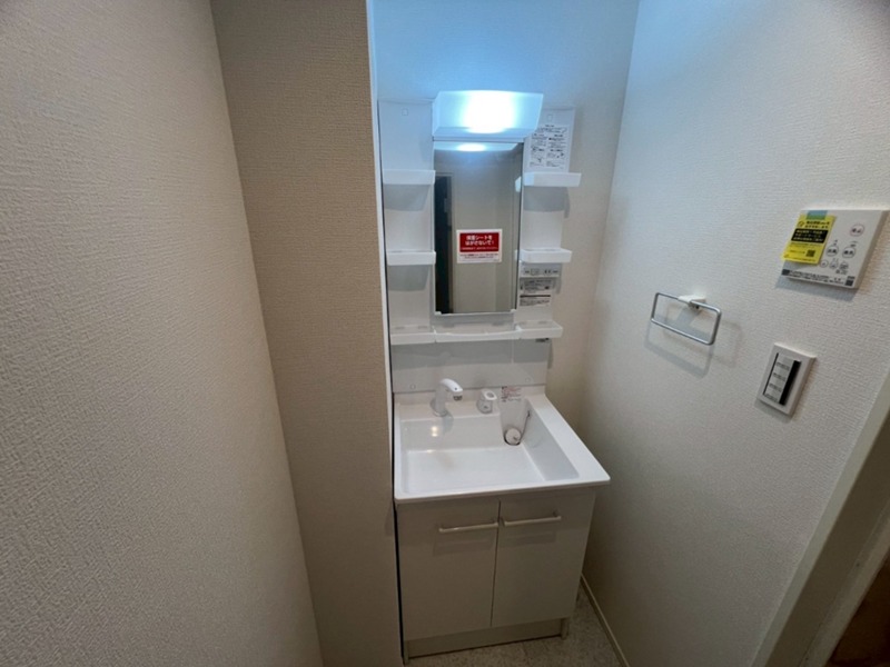 カインドネス大和桜ヶ丘 その他1