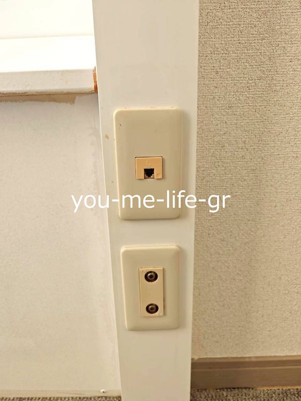 エルバージュ その他6