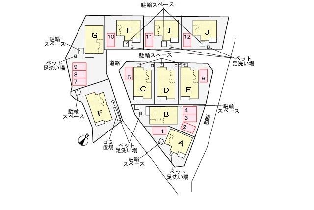 リブラＤ その他8
