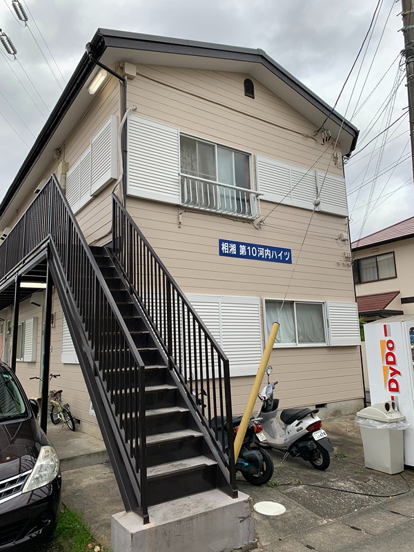 相湘第10河内ハイツ 101号室 外観