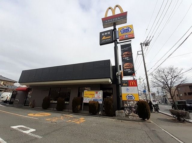 リノ その他外観4