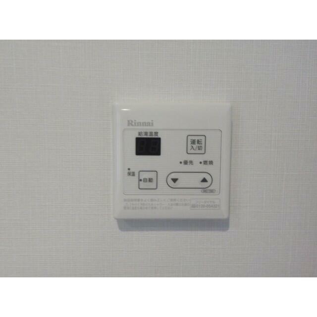 Ｐｉａｃｅｒｅ　茅ヶ崎 その他5